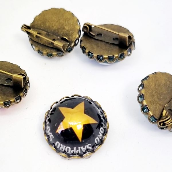 Pin Sapporo